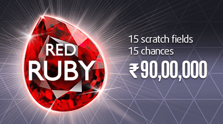 RedRuby